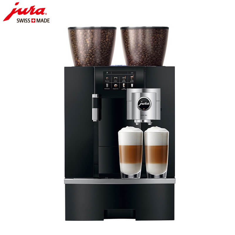 JURA/优瑞咖啡机 GIGA X8C 进口咖啡机 全自动咖啡机