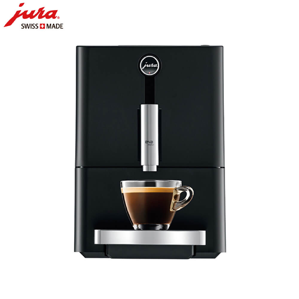 JURA/优瑞咖啡机 ENA 1 进口咖啡机,全自动咖啡机