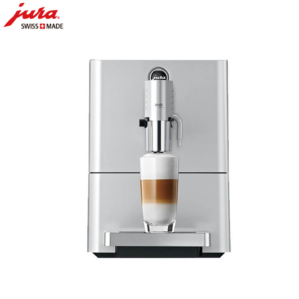 JURA/优瑞咖啡机 ENA 9 进口咖啡机,全自动咖啡机