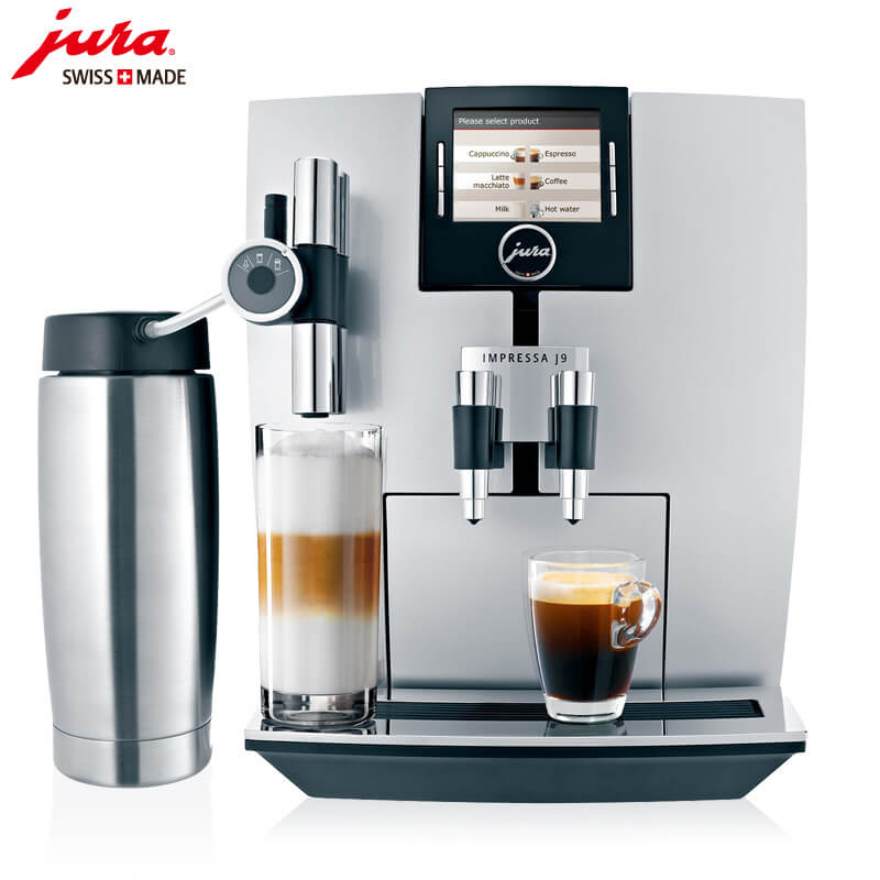 JURA/优瑞咖啡机 J9 进口咖啡机,全自动咖啡机