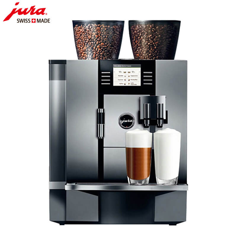 咖啡机租赁 JURA/优瑞咖啡机 GIGA X7 咖啡机租赁