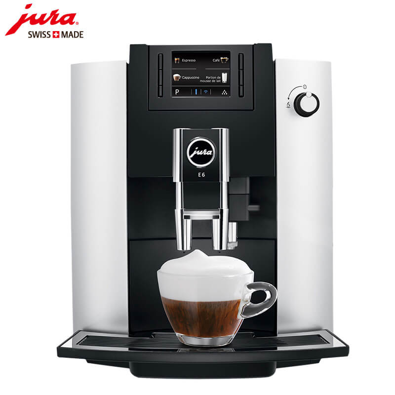 JURA/优瑞咖啡机 E6 进口咖啡机,全自动咖啡机