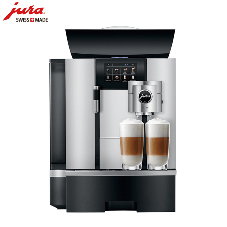 JURA/优瑞咖啡机 X3C 进口咖啡机,全自动咖啡机